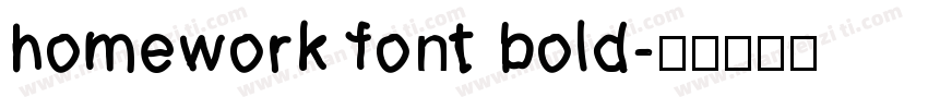 homework font bold字体转换
